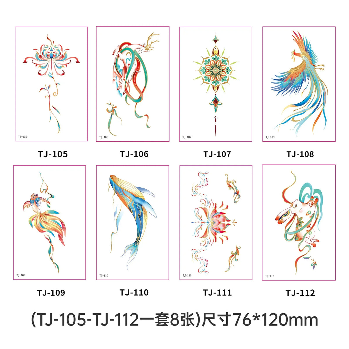 Golden Foil Phoenix Temporary Tattoo Stickers – Waterproof Temporary Tattoo Stickers Qme 8pcs TJ-105-112
