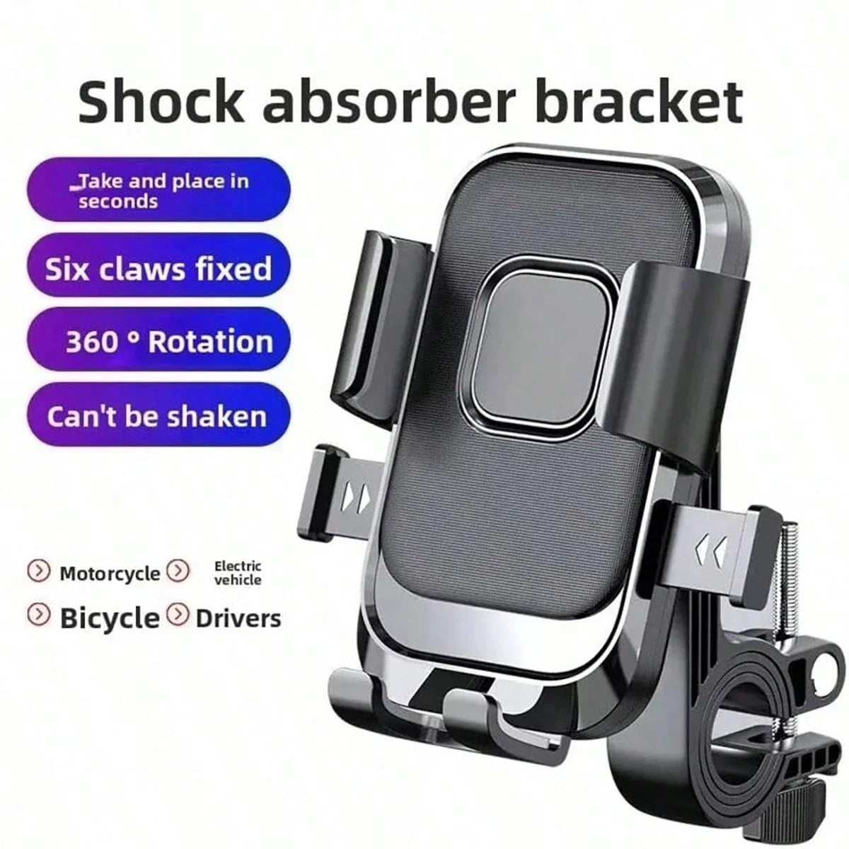 Rotating Bike & Motorcycle Phone Holder | Snap-On Handlebar Mount Handlebar Phone Mount Qme black