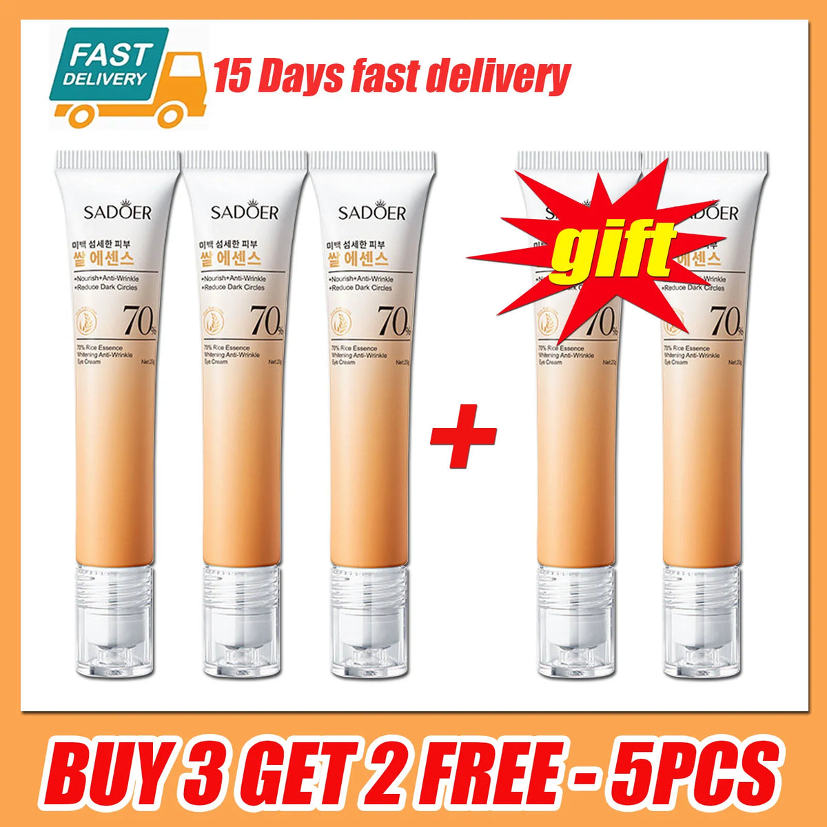 Rice Essence Firming Eye Cream – Brighten & Moisturize Eye Cream Qst Buy 3 get 2-5pcs