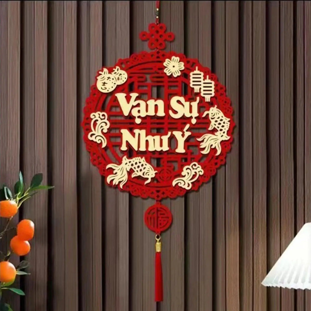 Vietnamese Lunar New Year 2026 Wall Couplets Decoration & Tassel Festive Wall Couplets Qme