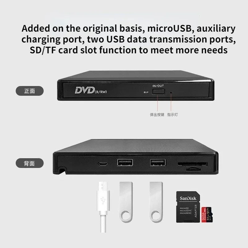 Slim USB 3.0 External DVD Burner Drive – Writer & Reader External Optical Drive Qme