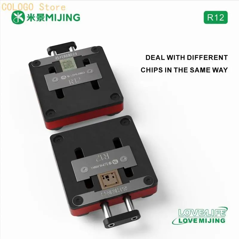 Adjustable CPU & Hard Drive Soldering Fixture Holder | Qme Soldering Fixture Qme