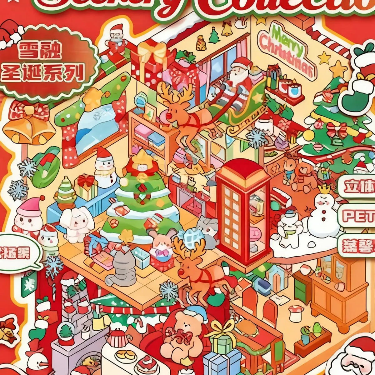 Landscape Cartoon Stickers – Scrapbooking Decals for Kids Craft Sticker Book Qme