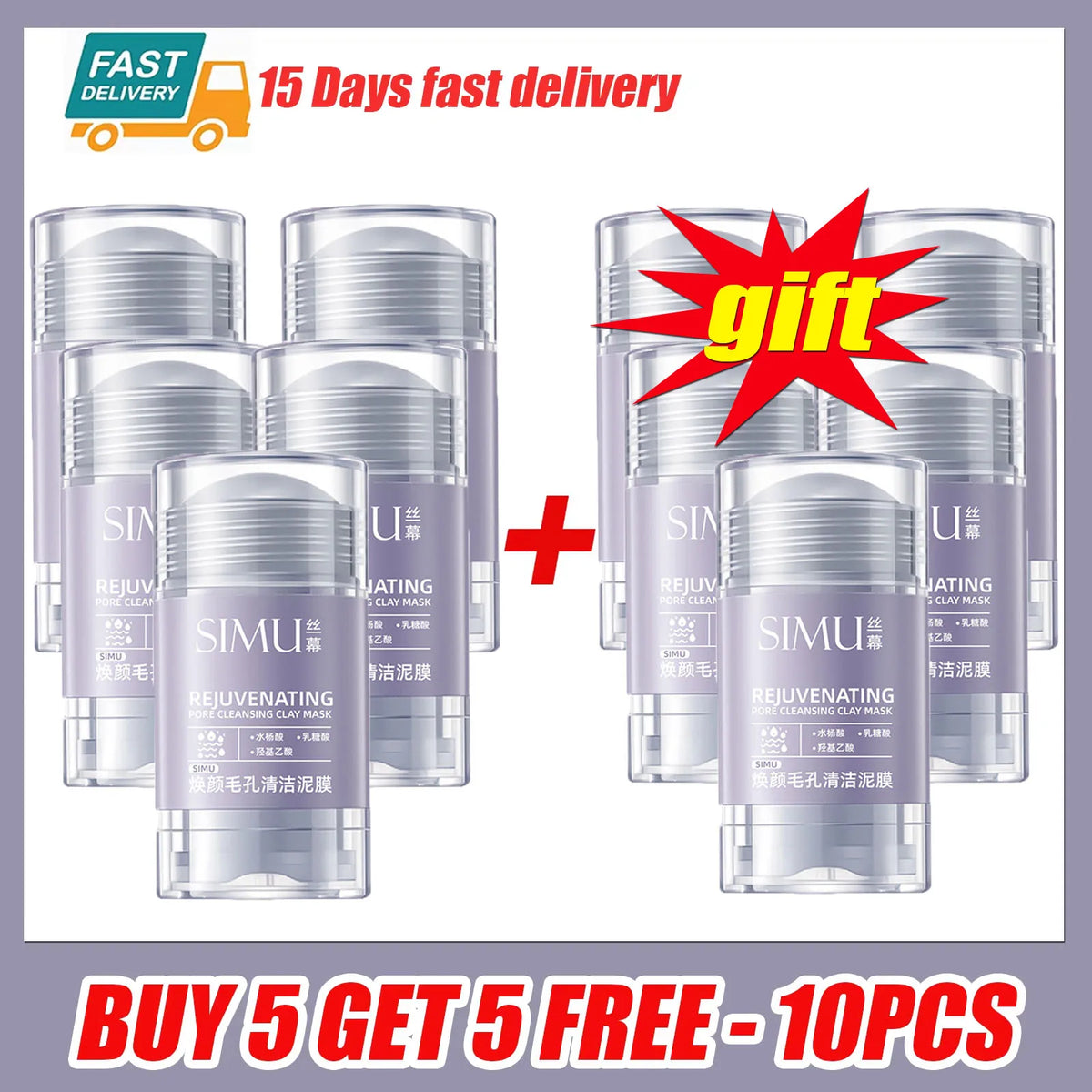 Salicylic Acid Kaolin Clay Deep Cleansing Stick Mask 40g Clay Cleansing Mask Qst Buy 5 get 5-10pcs
