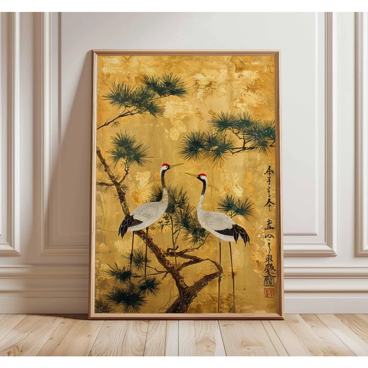 Japanese Retro Bonsai Canvas Print | Ukiyo-e Botanical Wall Art