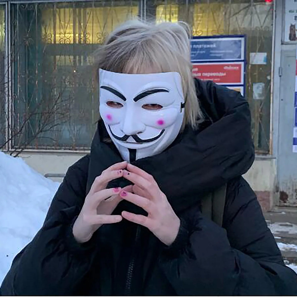 Anonymous Guy Cosplay Mask | Halloween & Christmas Party Cosplay Costume Mask Qme