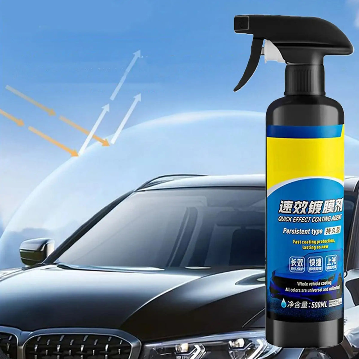 Ceramic Coating Spray – Car Wax Polish & Waterless Wash 500ml Car Coating Spray Qme