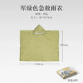 Emergency Poncho Waterproof Mylar Survival Blanket Raincoat Emergency Survival Poncho Qme green