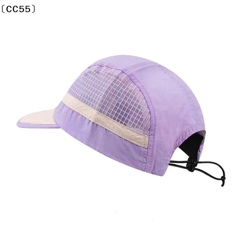 Japanese Short Brim Baseball Cap – Quick-Dry Adjustable Unisex Baseball Cap Qst