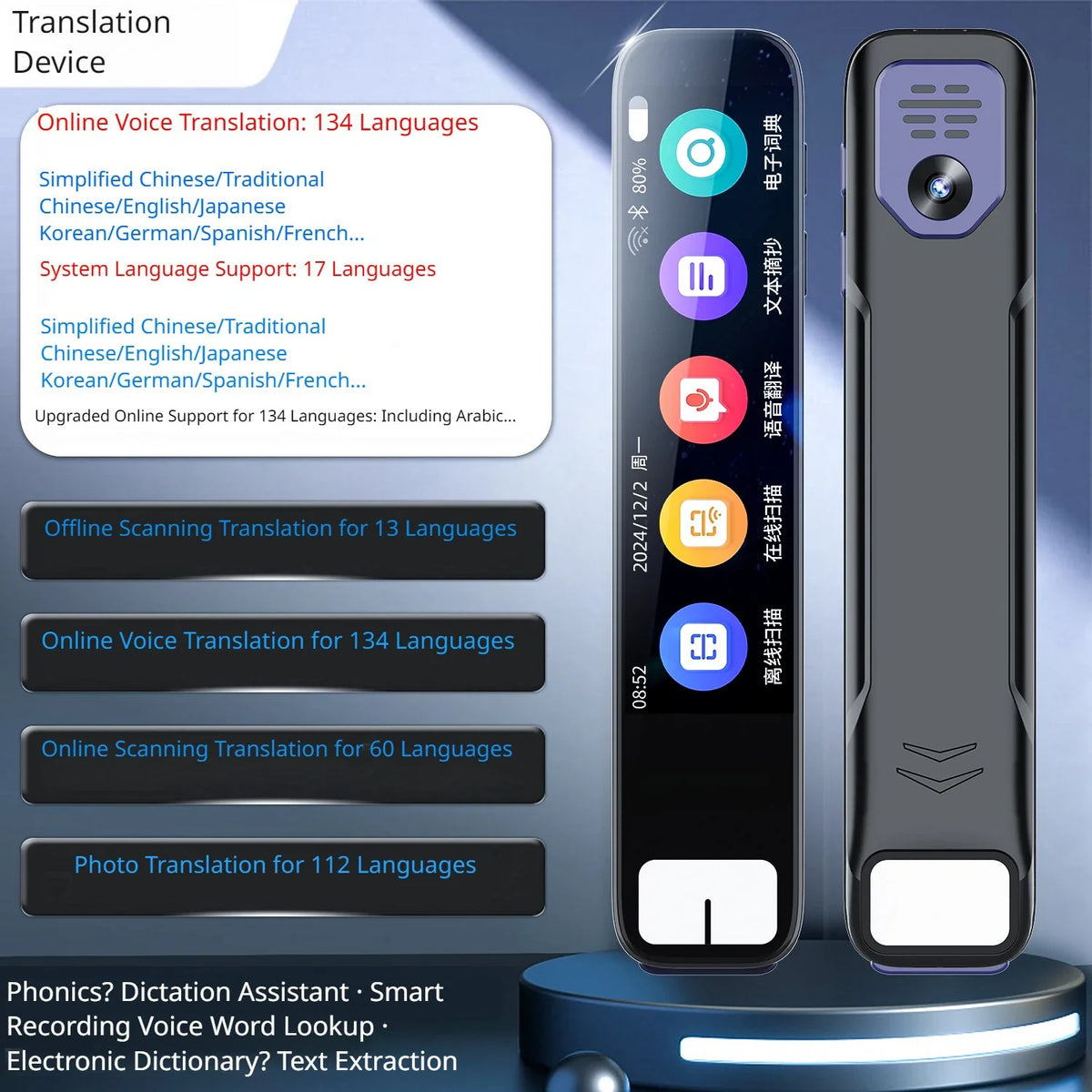 Smart Scanner Pen Translator & Electronic Dictionary | Qme Language Translator Pen Qme