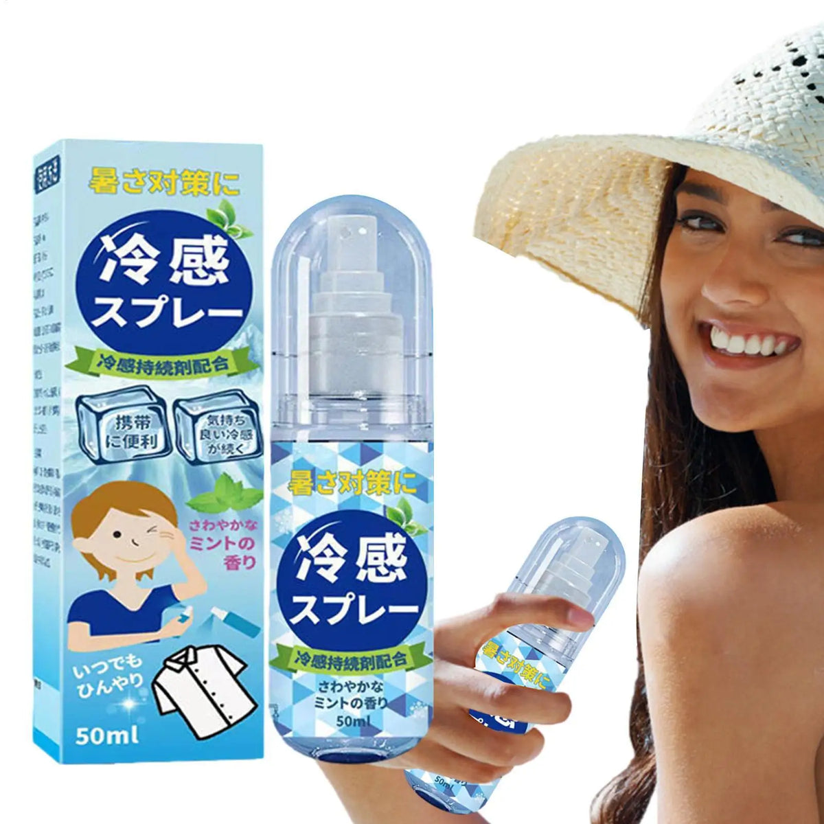 Portable Cooling Face & Body Mist Spray | Summer Hydrating Spray Cooling Body Mist Qme