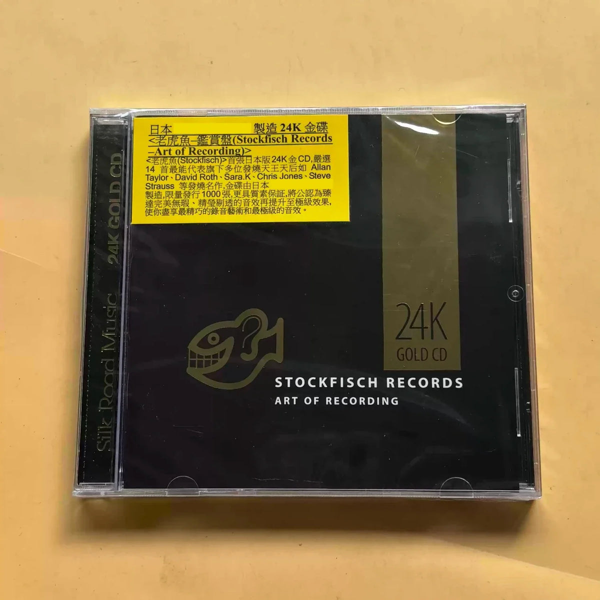 Stockfisch Art of Recording 24K Gold CD – Vol 1, 2 or 3 Audiophile Reference CD Qme D