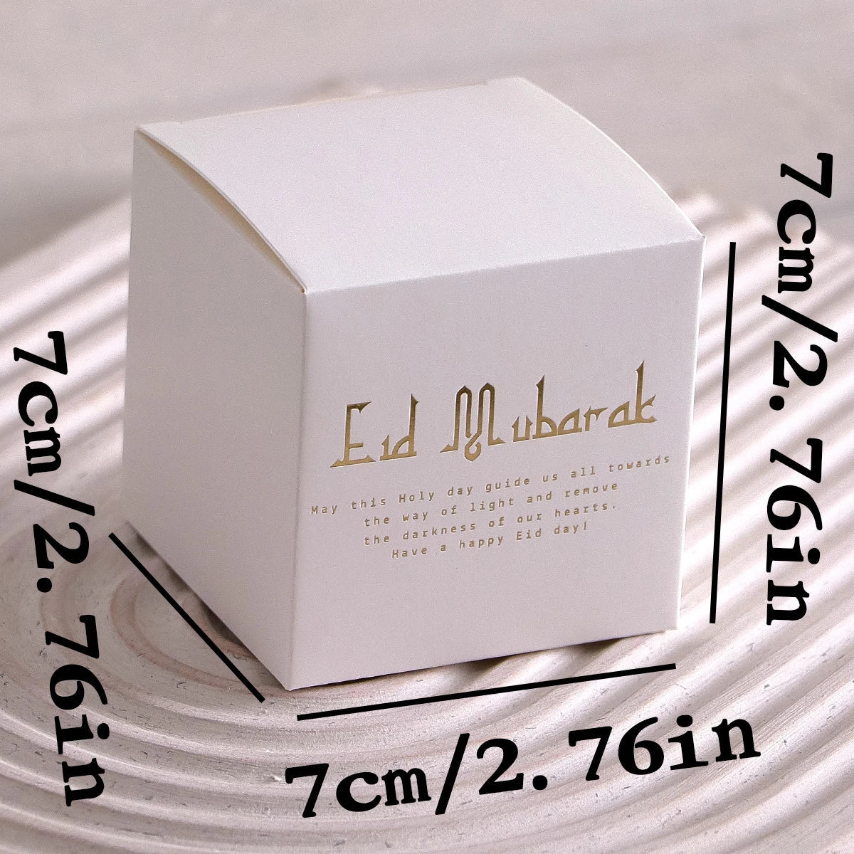 Eid Mubarak Gift Boxes for Candies, Chocolates & Small Gifts Festive Gift Boxes Qme