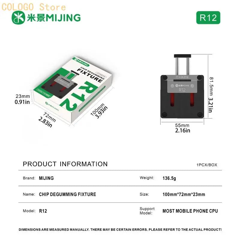 Adjustable CPU & Hard Drive Soldering Fixture Holder | Qme Soldering Fixture Qme