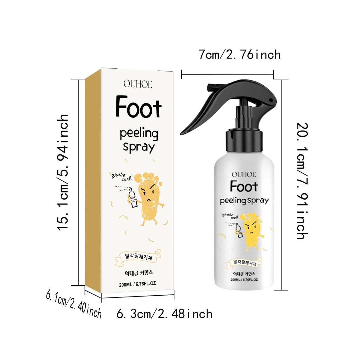 200ml Foot Exfoliating Spray – Moisturizing Dead Skin Remover Foot Exfoliating Spray Qst