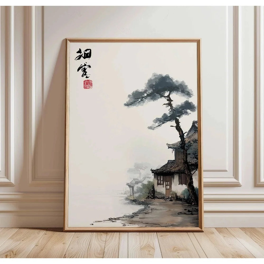 Retro Japanese Koi & Tree Canvas Wall Art – Unframed Print