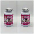 Glutathione Collagen Softgels 100ct – Vitamin C, Biotin & Zinc Beauty Supplement Softgels Qst 200Count(Pack of 2)