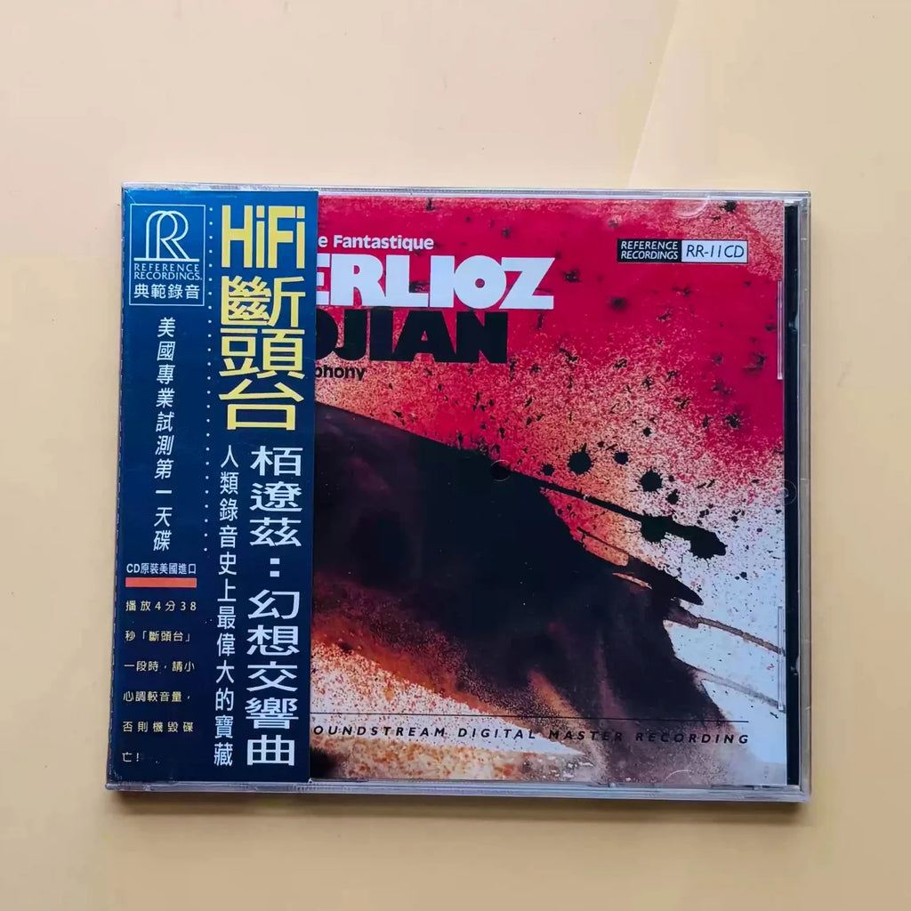 Berlioz Symphonie Fantastique Audiophile Test CD | Reference Audiophile Reference CD Qme Fantastique