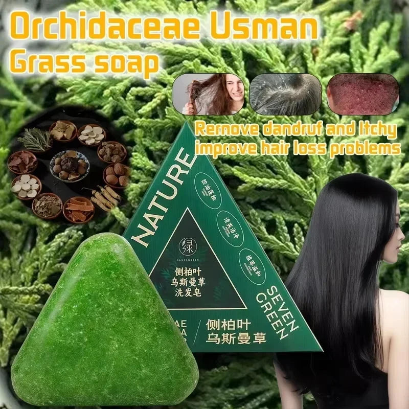 Platycladus Herbal Shampoo Bar – Strengthen & Nourish Hair Herbal Shampoo Bar Qme