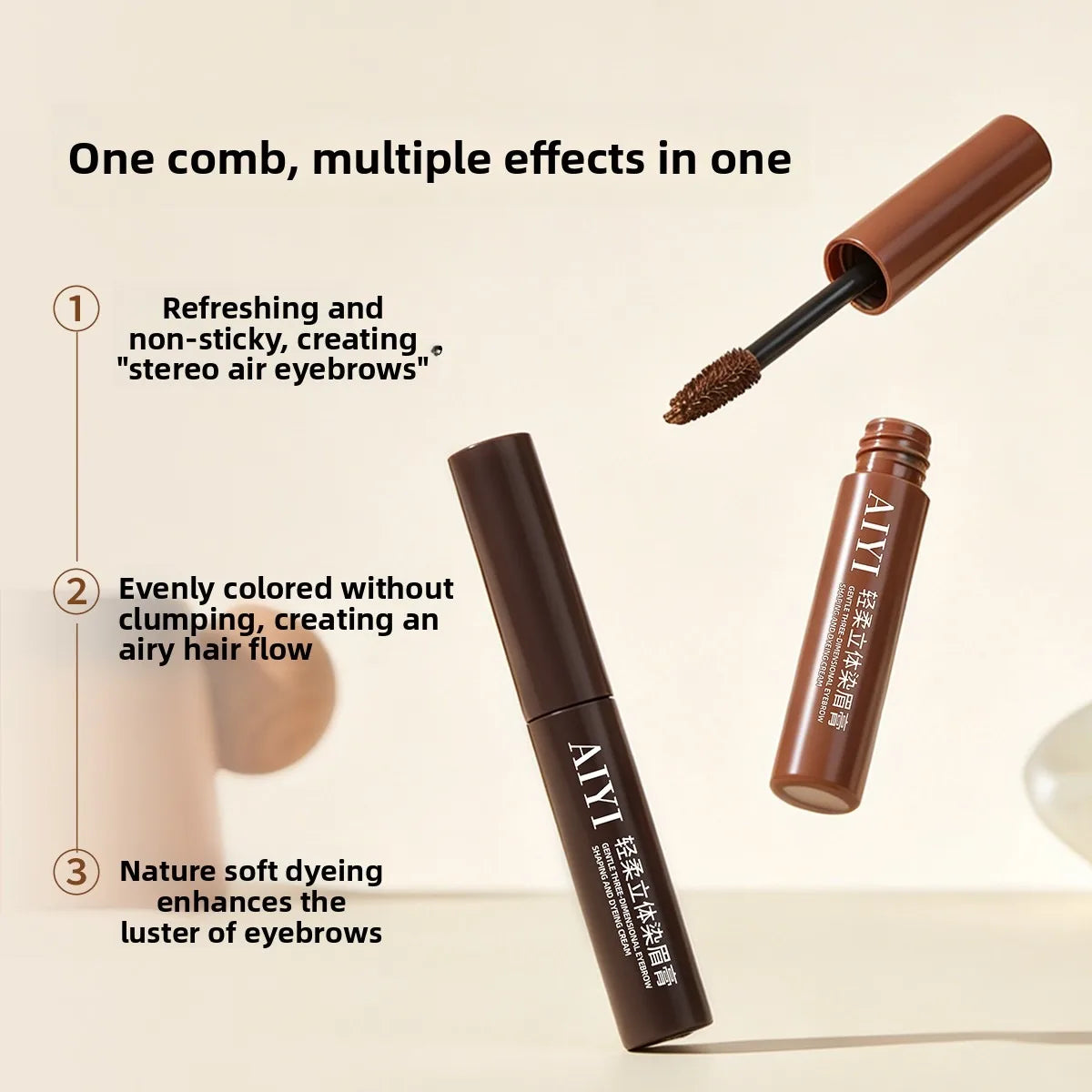 AIYI 3D Volumizing Eyebrow Gel – Waterproof & Long Lasting Eyebrow Gel Qme