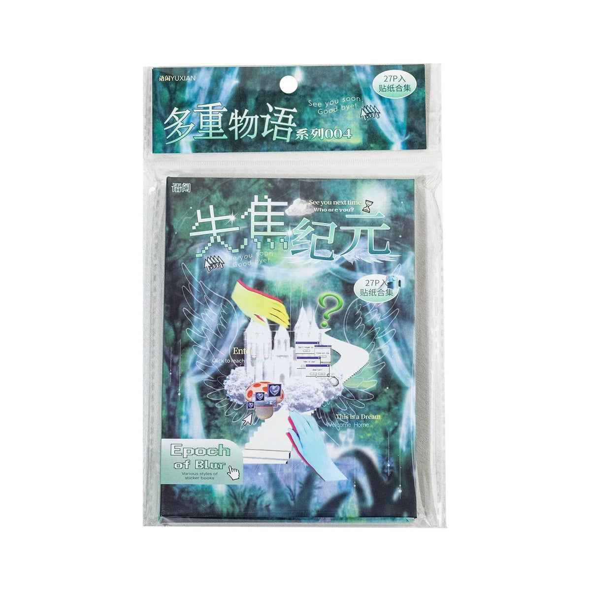 Y2K Retro Nostalgic Sticker Book – Decorative Collage Kit Decorative Sticker Book Qme A