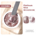 Glitter Nail Polish Crushed Diamond Shift Pigment Powder | Qme Nail Art Pigment Qme 03