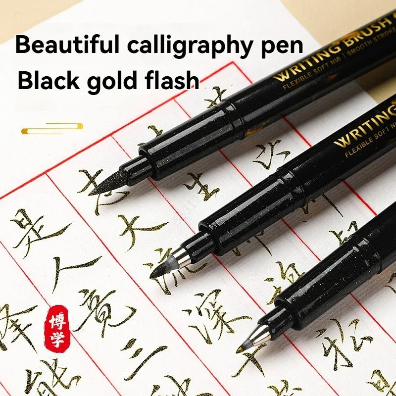 Glitter Chinese Calligraphy Brush Set – 3 Sizes & Black Ink Calligraphy Brush Set Qme
