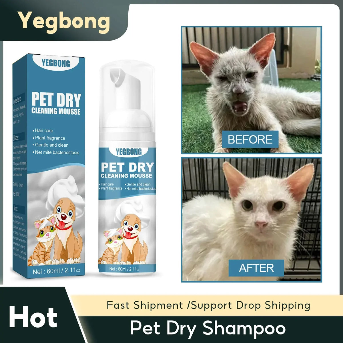 Pet Dry Shampoo Foam for Puppies & Kittens – No Rinse Pet Dry Shampoo Qme