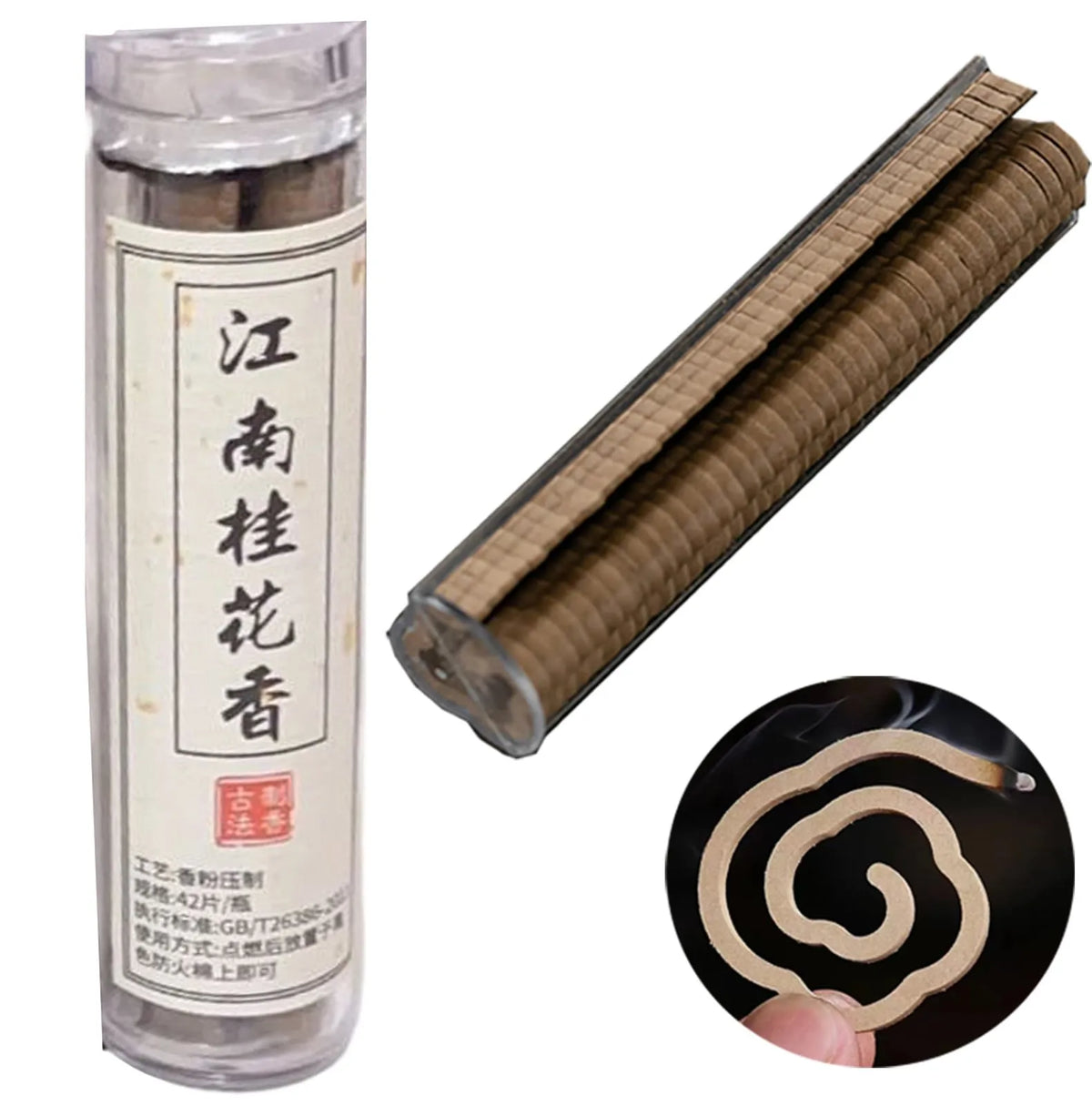 Xiangyun Coil Incense – Ambergris, Sandalwood & Agilawood Coil Incense Qme I