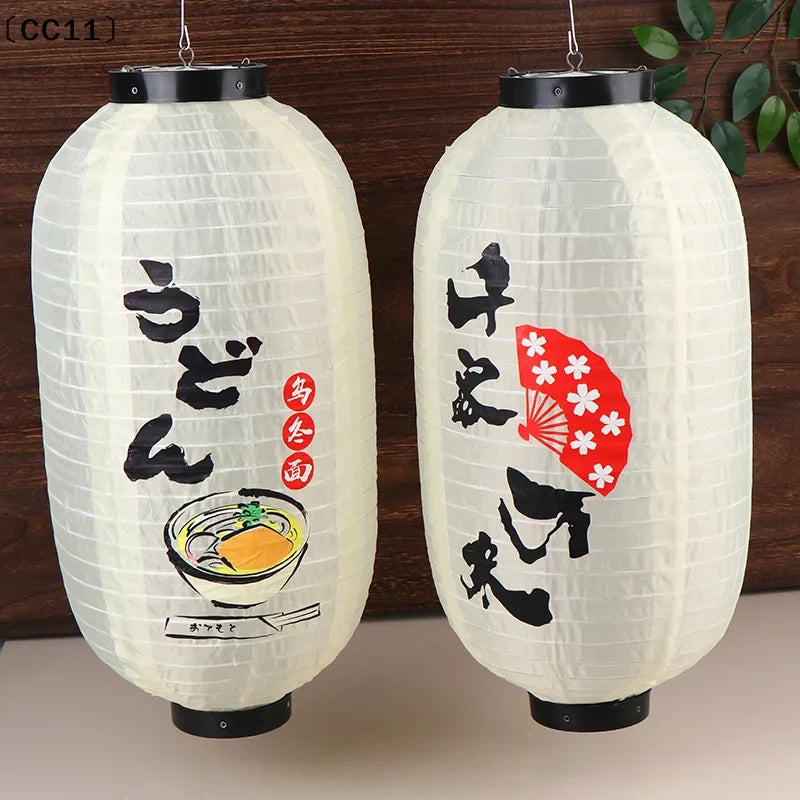 Japanese Cloth Chochin Lantern – Party & Restaurant Décor Decorative Lantern Qme