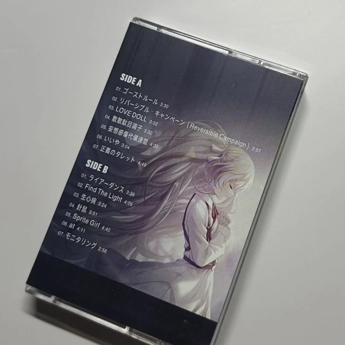 Anime Vocaloid 2-Tape Classic Set | Hit Singles Collection Collectible Cassette Set Qme