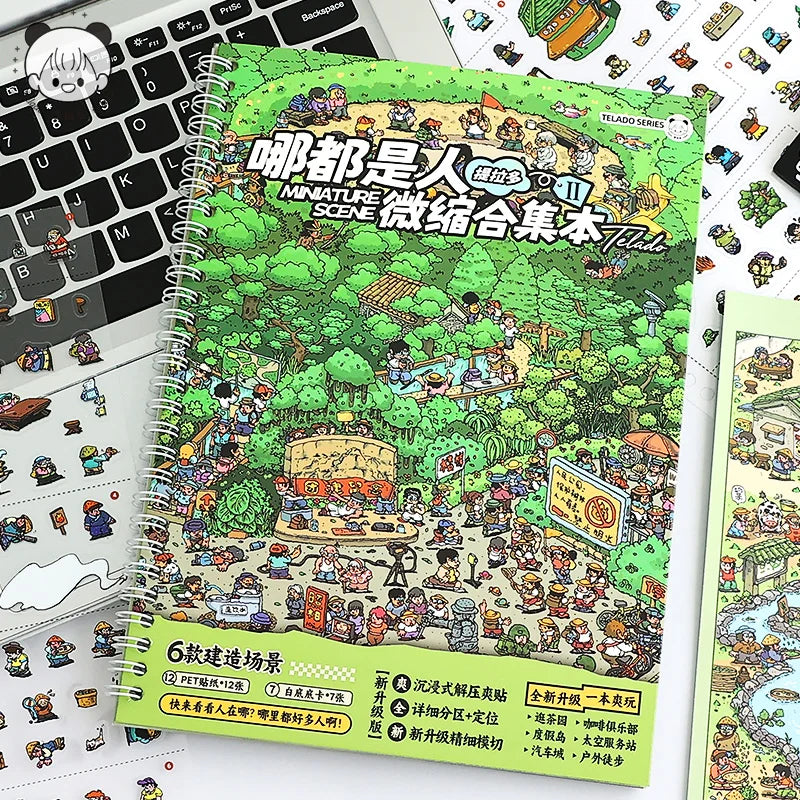 TIANZI Miniature Scene Sticker Book – Everything Human 2.0 Miniature Sticker Book Qme