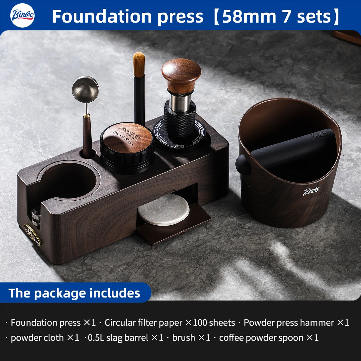 Bincoo 58mm 7-in-1 Espresso Tamper Station Barista Kit Espresso Tamper Set Qst Default Title