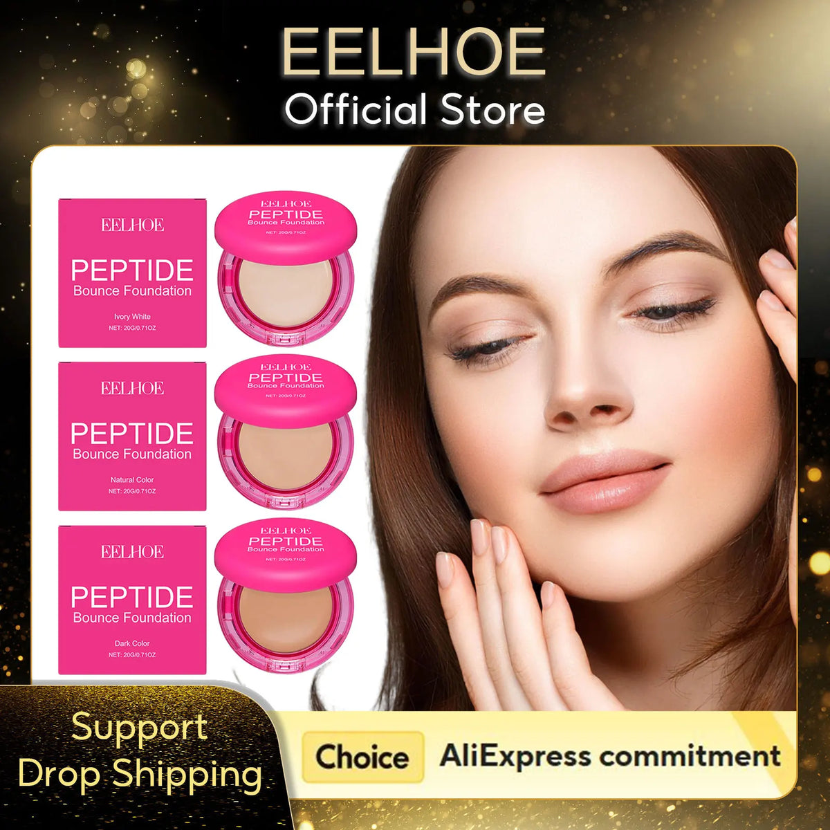 EELHOE Peptide Balm Foundation – Full Coverage & Oil Control Balm Foundation Qst