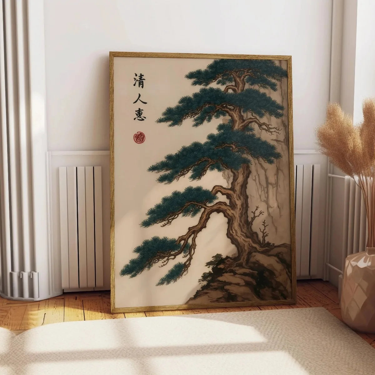 Japanese Retro Bonsai Canvas Print | Ukiyo-e Botanical Wall Art Canvas Wall Art Qst VA1475 40x50cm Unframed