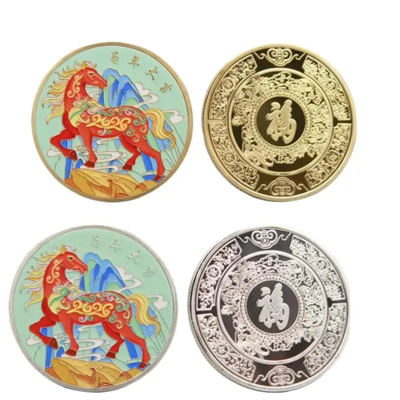 2026 Year of the Horse Chinese Zodiac Souvenir Coin Gift Souvenir Coin Qme