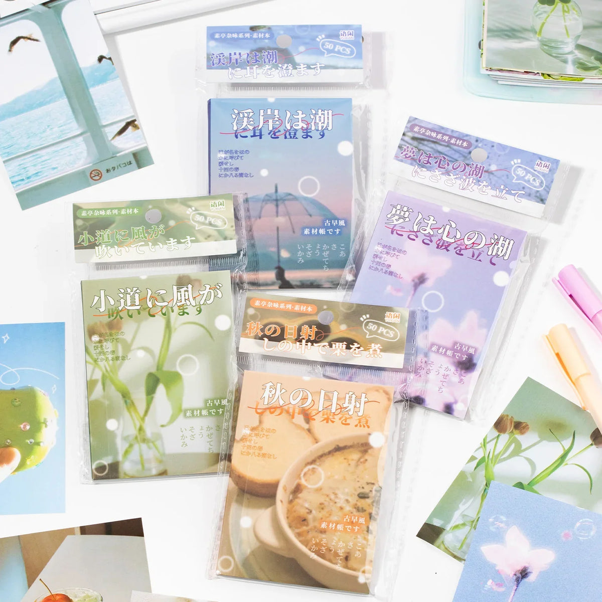 Vintage Nature Sticker Book 50 Sheets – Scrapbooking & Journal Scrapbooking Sticker Book Qme