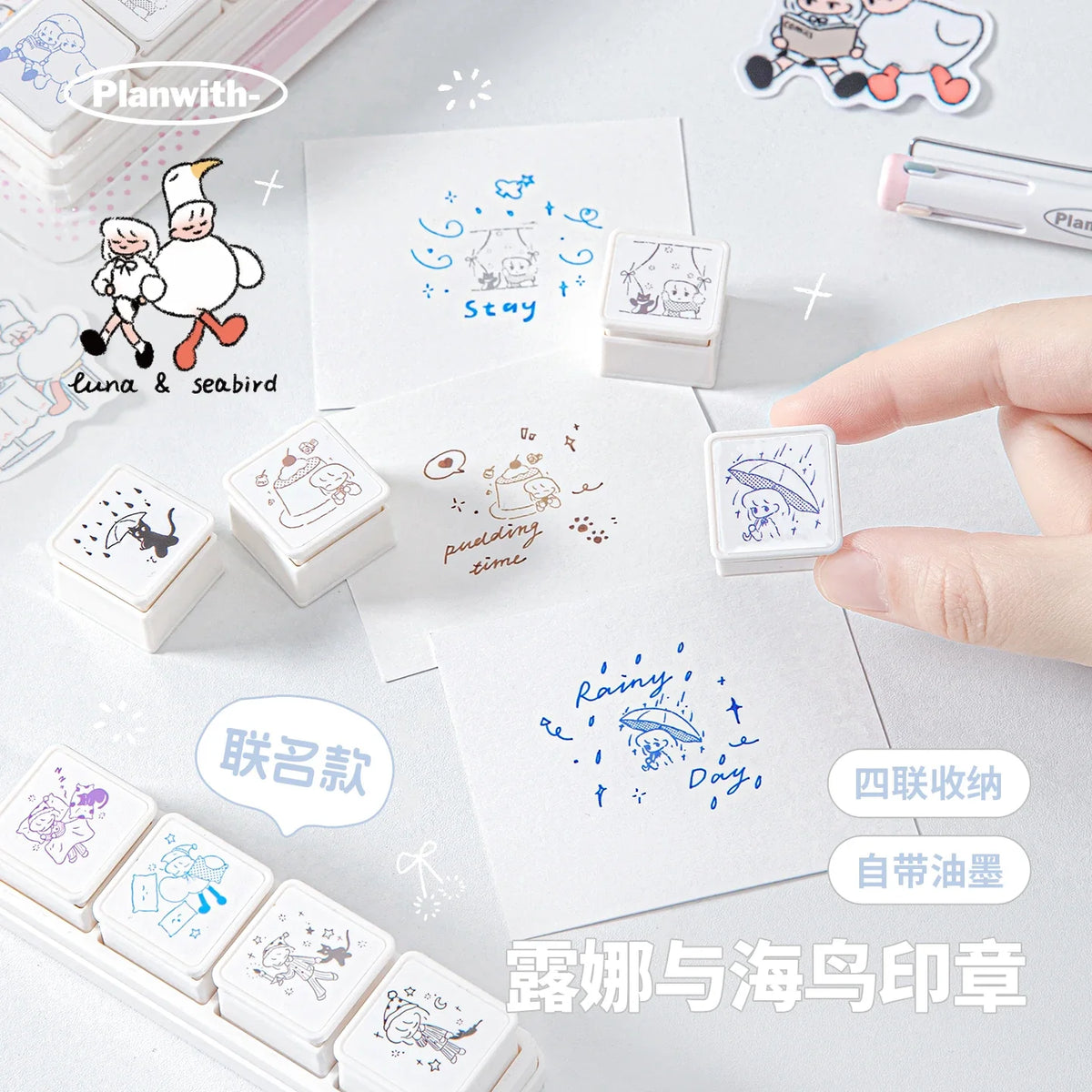 Cute Coffee Wooden Rubber Stamp – Korean Style Scrapbooking Decorative Rubber Stamp Qme