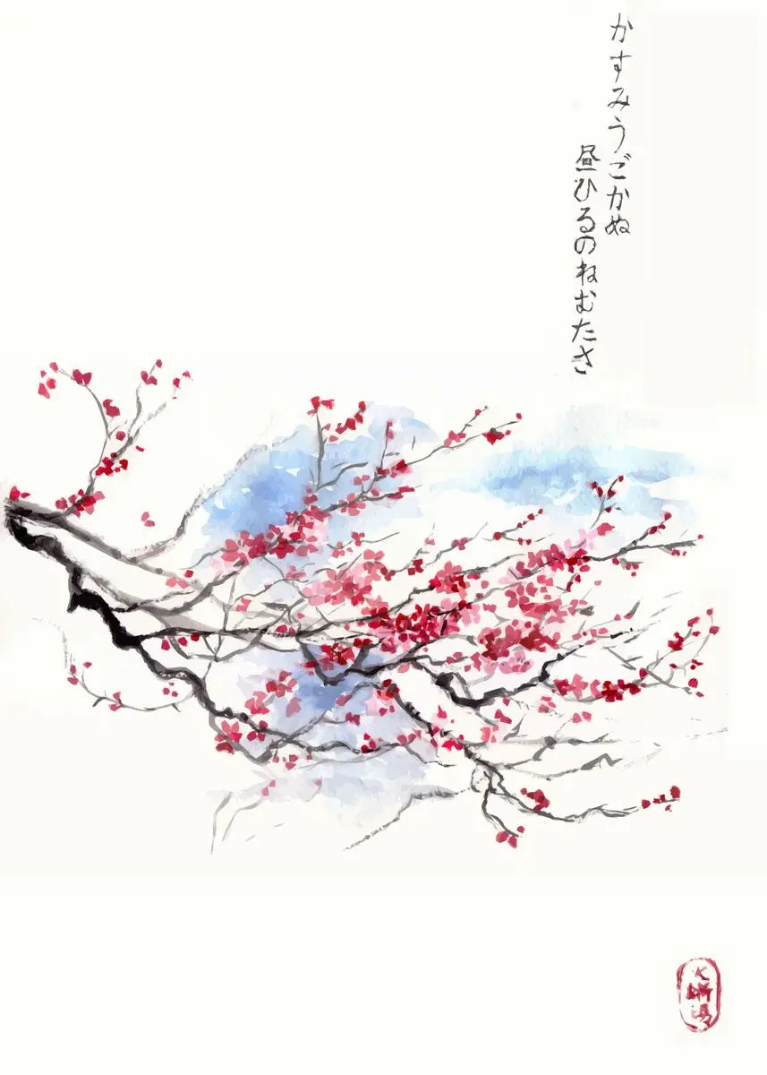 Japanese Sakura Cherry Blossom Canvas Wall Art | Floral Mural Canvas Wall Art Qst 8 50x70cm Unframed