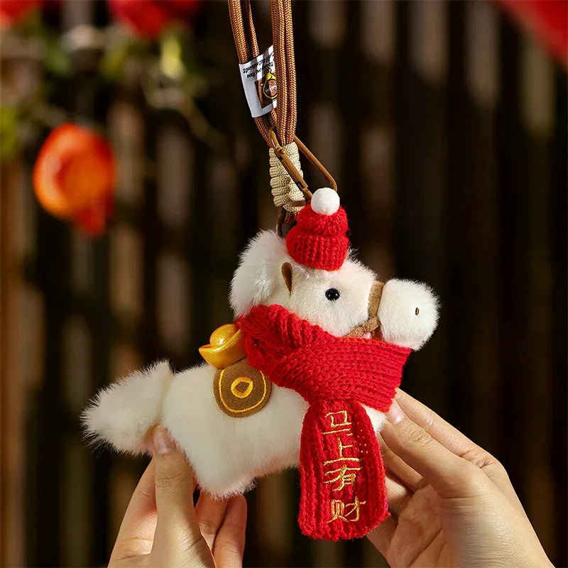 Chinese Lion Dance Keychain Pendant Doll | New Year Gift Novelty Keychain Qme