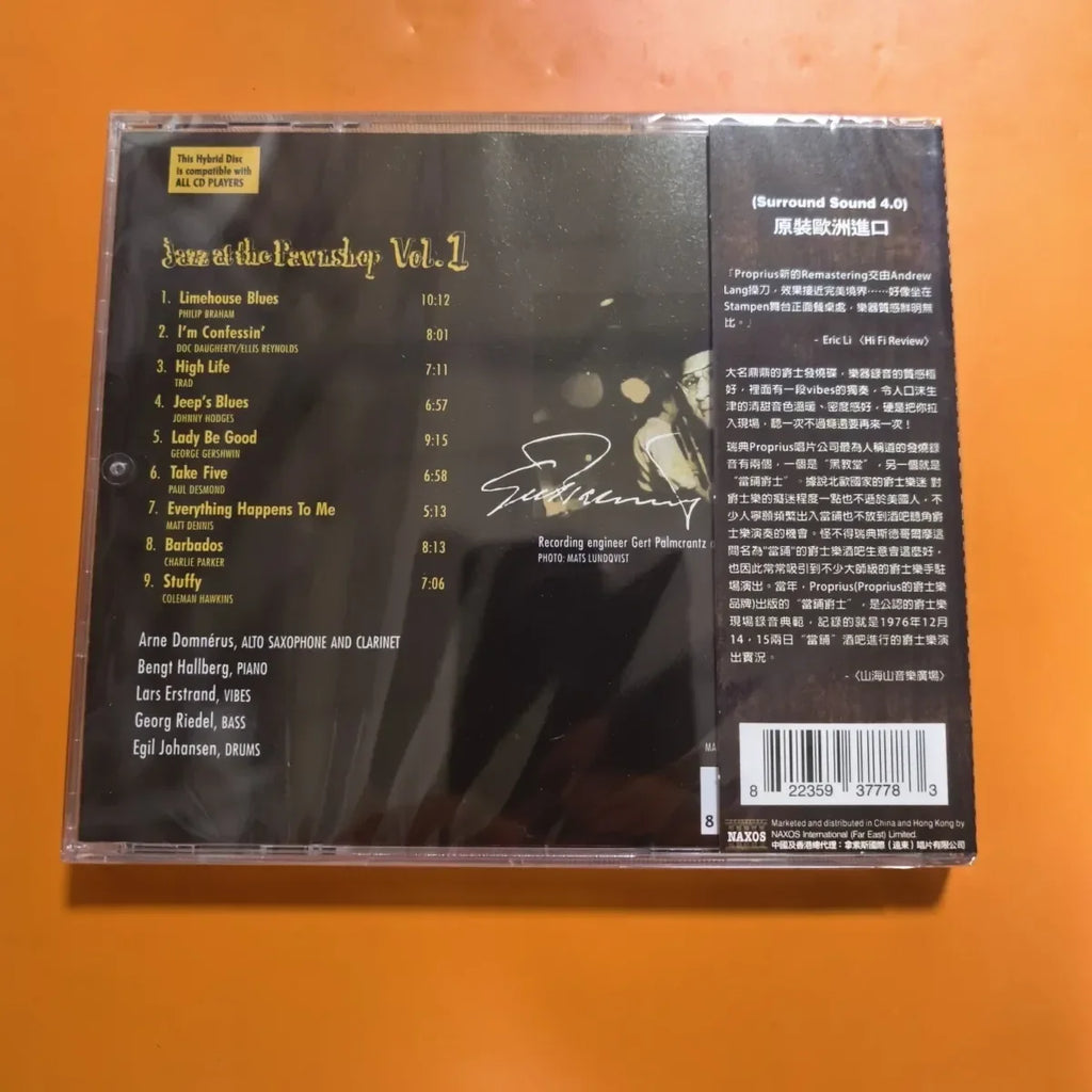Jazz at the Pawnshop Vol 1 – 2005 Audiophile CD Edition Audiophile Jazz CD Qme