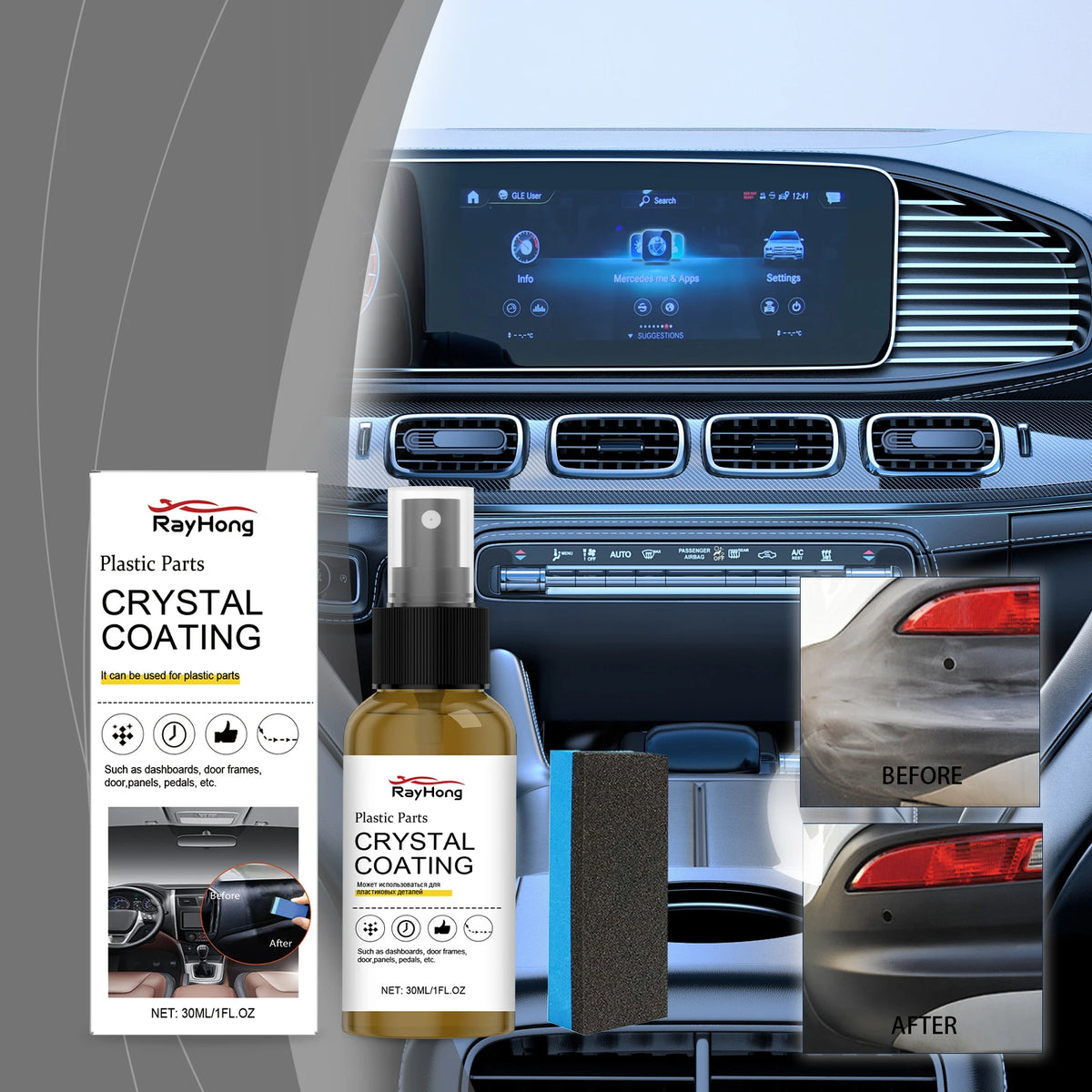 Rayhong Car Interior Plastic Refurbishment & Coating Set Auto Interior Care Kit Qst