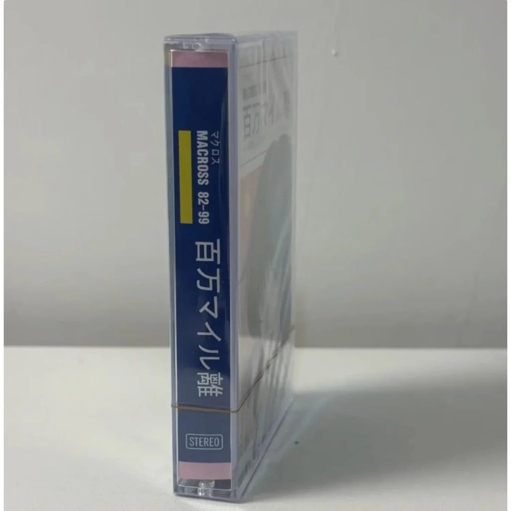 Retro Anime Cassette Tape – 80s Cel-Style Character Cover Anime Collectible Qme
