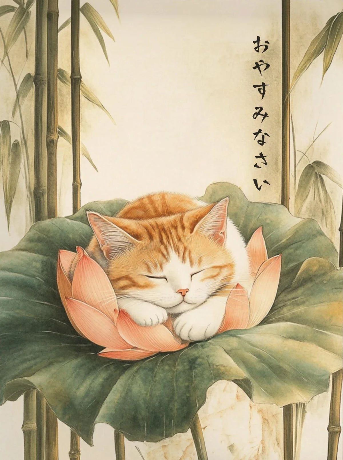 Japanese Black Cat Moon Canvas Wall Art – Retro Cartoon Poster Canvas Wall Art Qst 3 50x70cm Unframed