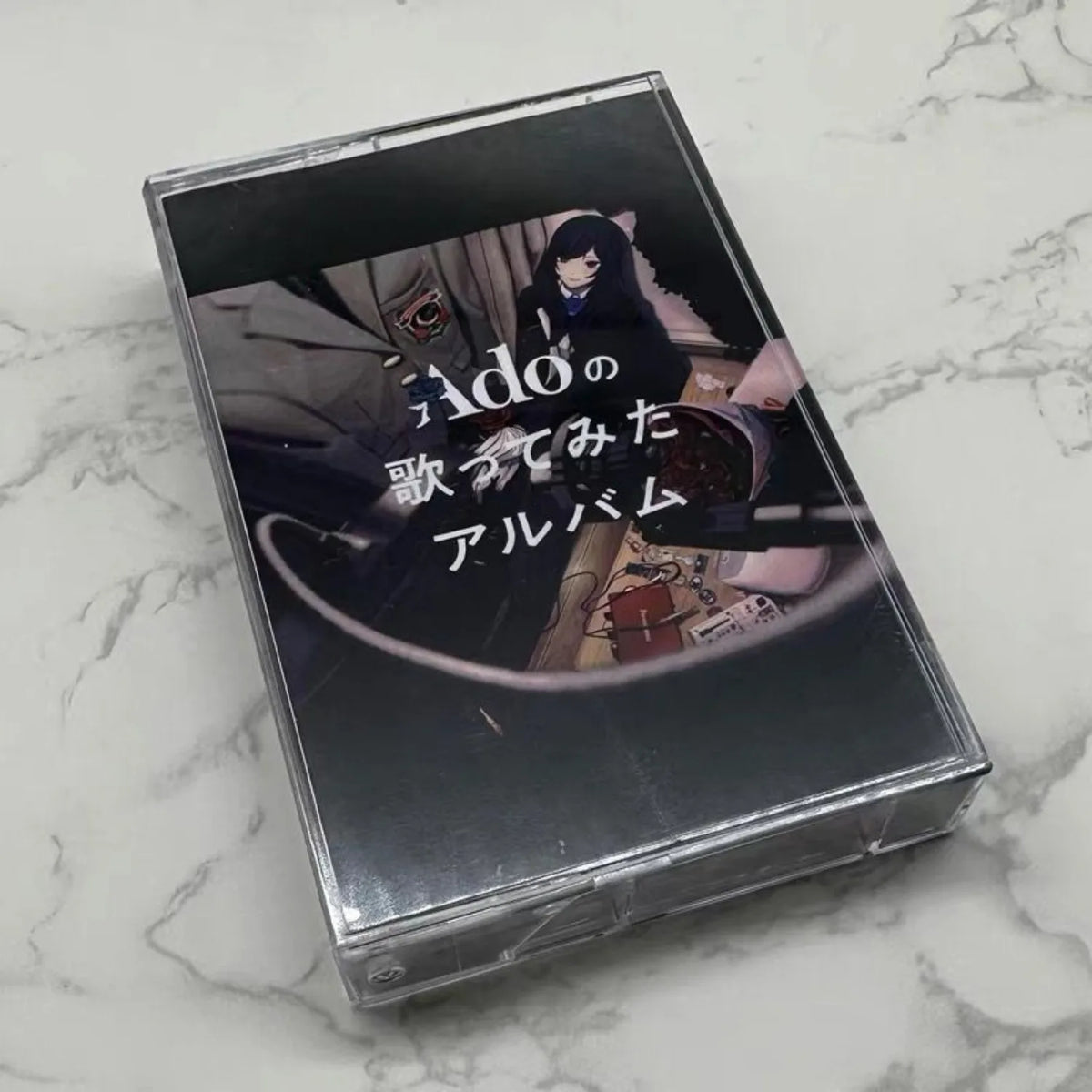 Japanese Pop Retro Cassette Tape – Anime-Style Covers Vol. 3 Retro Cassette Tape Qme B