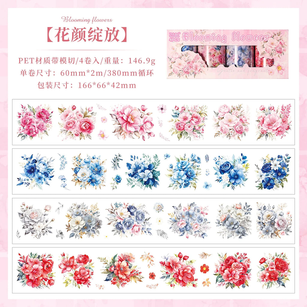 4-Roll Laser Flower Japanese PET Decorative Masking Tape Set Decorative Craft Tape Qme B 4 Rolls