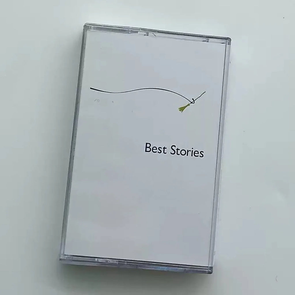 Retro Japanese Minimalist Cassette Tape – Line Art Music Collection Cassette Tape Qme Best stories