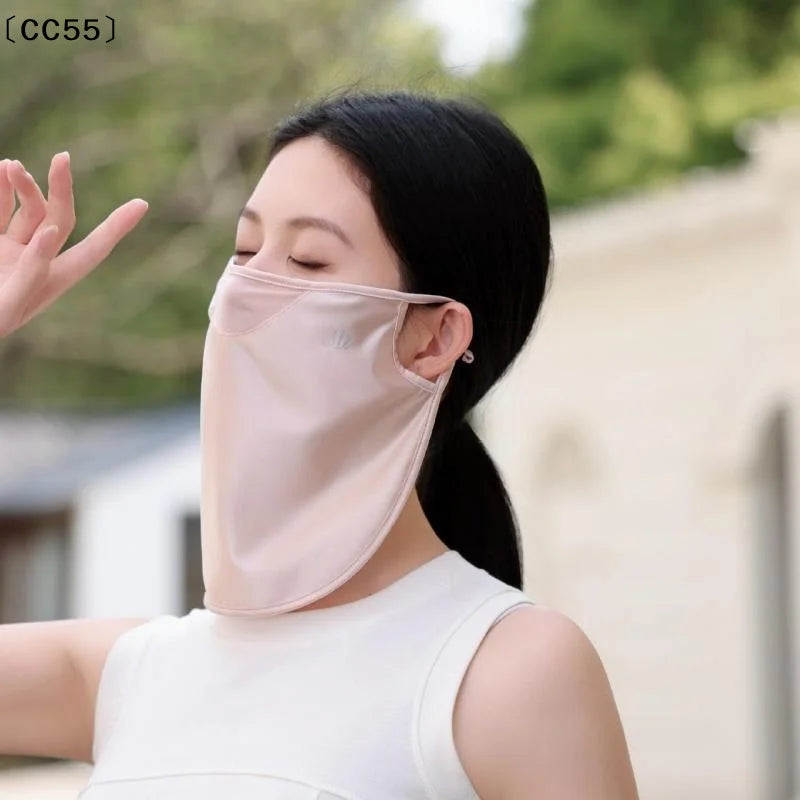 Women's UV Sun Face Cover – Cooling Ice Silk Neck Mask Sun Protection Mask Qst