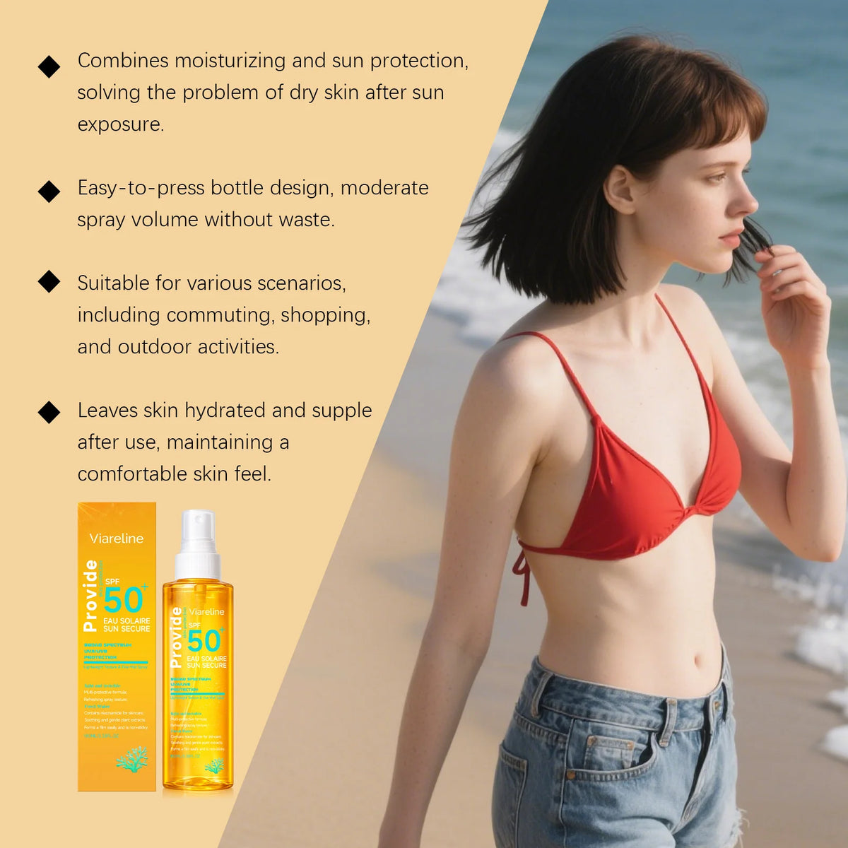 VIARELINE SPF 50 Sunscreen Spray 100ml – Lightweight & Hydrating Sunscreen Spray Qst