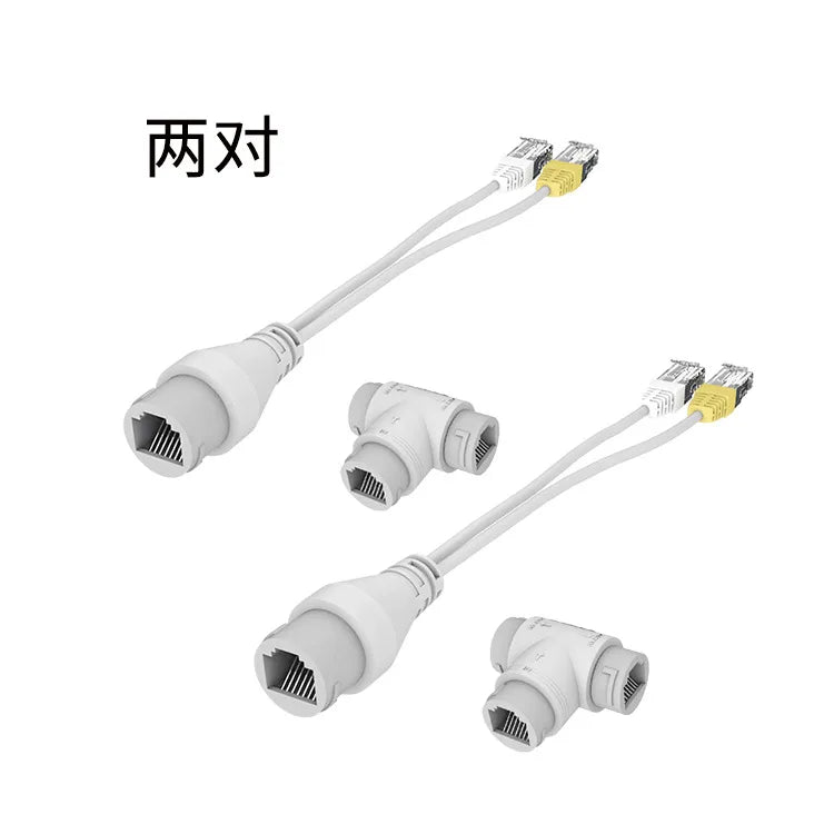 RJ45 Splitter 1-to-2 Connector 4P8P POE Ethernet Adapter Ethernet Splitter Adapter Qme POE Splitter 2Pair